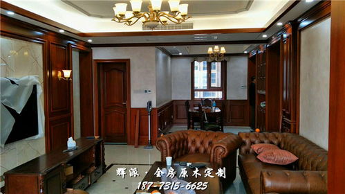 實木家具的環(huán)保之選 長沙海棠木實木家具定制工廠的誠信與服務
