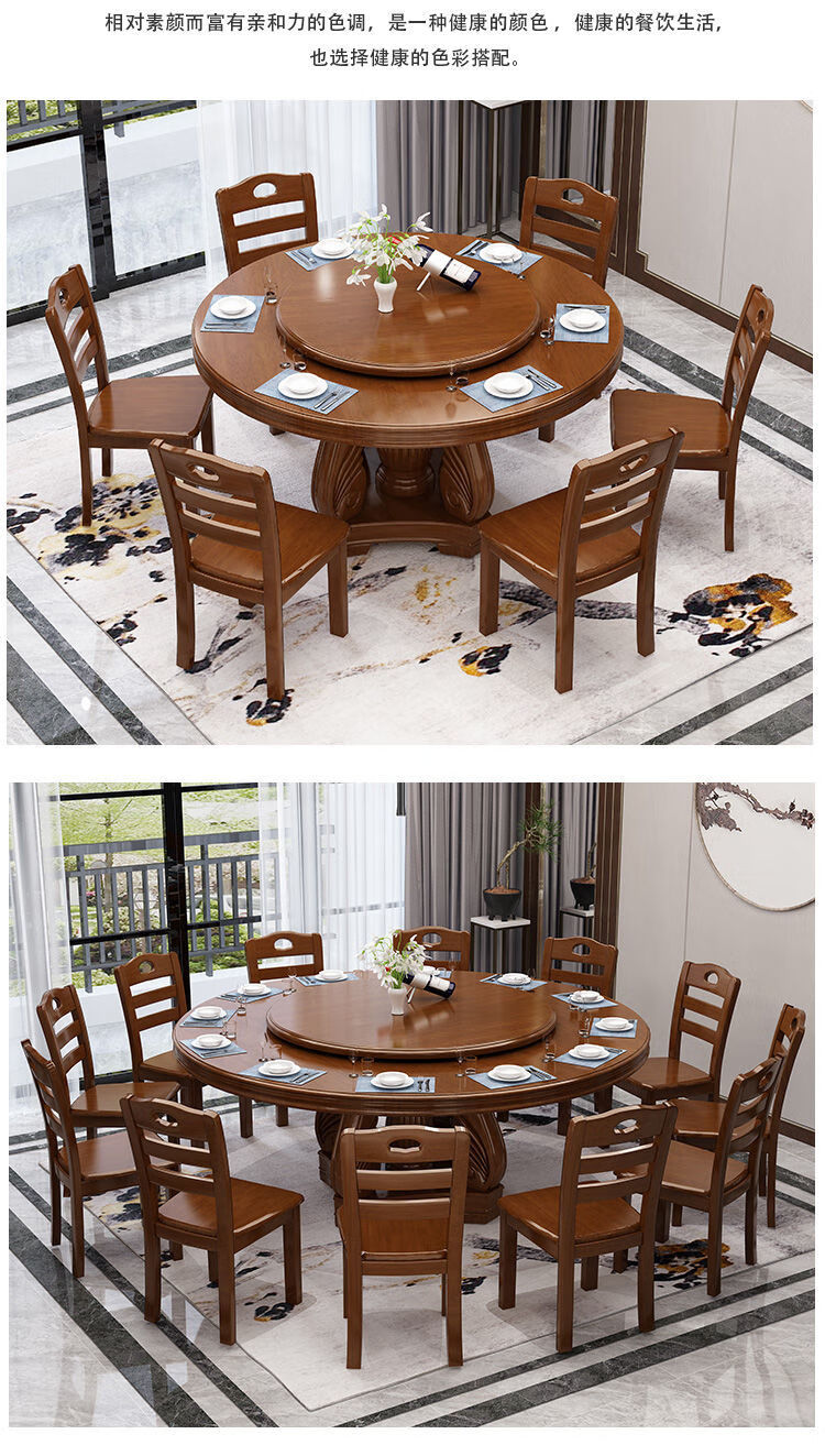 橡木轉(zhuǎn)盤 選購指南、報價行情與品牌推薦