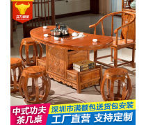 實木家具產(chǎn)品庫 自然美學(xué)與匠心工藝的完美融合