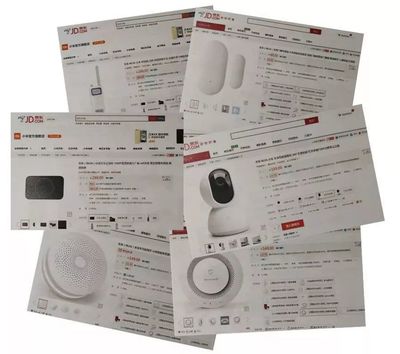 法制觀察 數(shù)千萬元商標(biāo)賠償案落槌，“米家”家電被告上法庭當(dāng)如何厘清權(quán)利的邊界與誤導(dǎo)之憂？