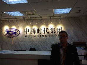 北京金家園融資擔保 經濟合同擔保的專業探析