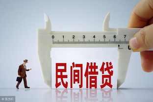 避民間借貸糾紛七要素，十個經濟合同擔保要點需牢記